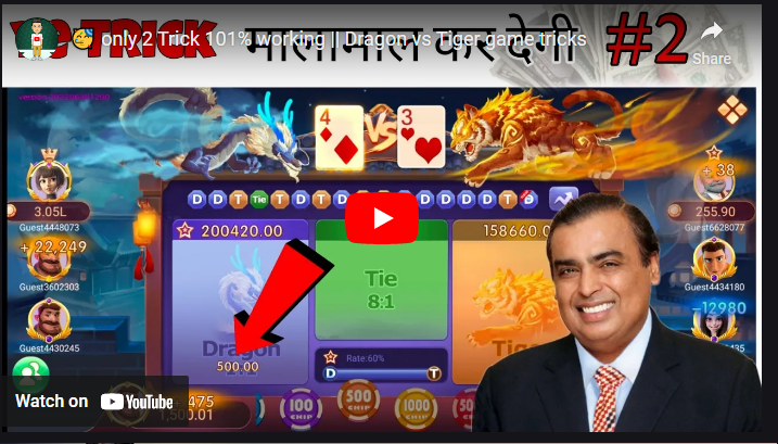 teen patti gold apk download