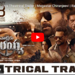 waltair veerayya movie download mp4moviez