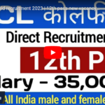 mcl recruitment