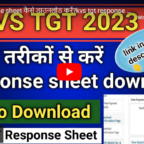KVS Answer Key 2023