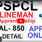 PSPCL Apprentice Vacancy
